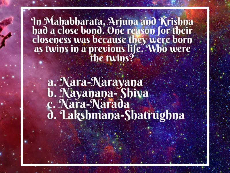 Mythology Quiz – Day&nbsp;#12